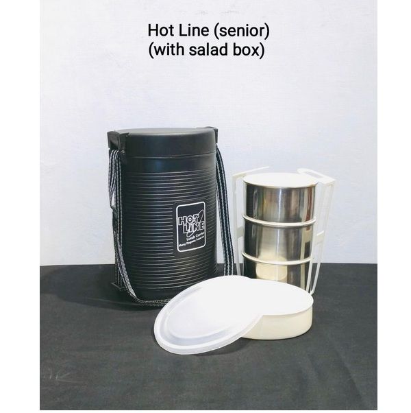 HOTLINE 3+1 Layer Insulated Tiffin Lunch Box