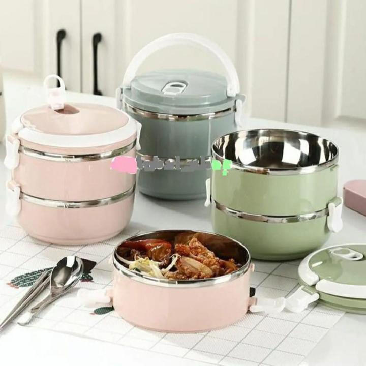 2-Layer Stainless Steel Vacuum Lunch Box – Hot 12 Hours