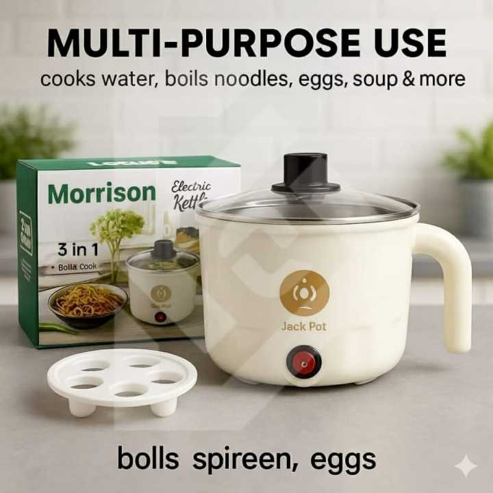 Electric Kettle Multifunction Food Warmer Pan 1.2L